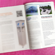 Veroeffentlichung sb 2021/2 Artikel Dortmund Hombruch Veroeffentlichung sb 2021/2 Artikel Dortmund Hombruch